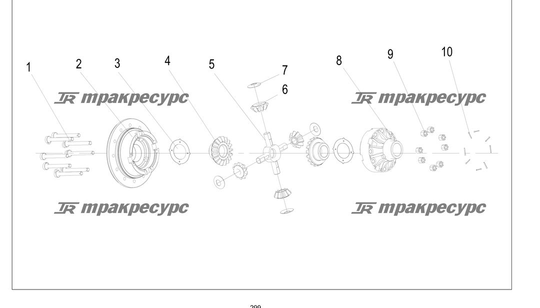 P000299.png